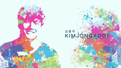 Kim Jongkook