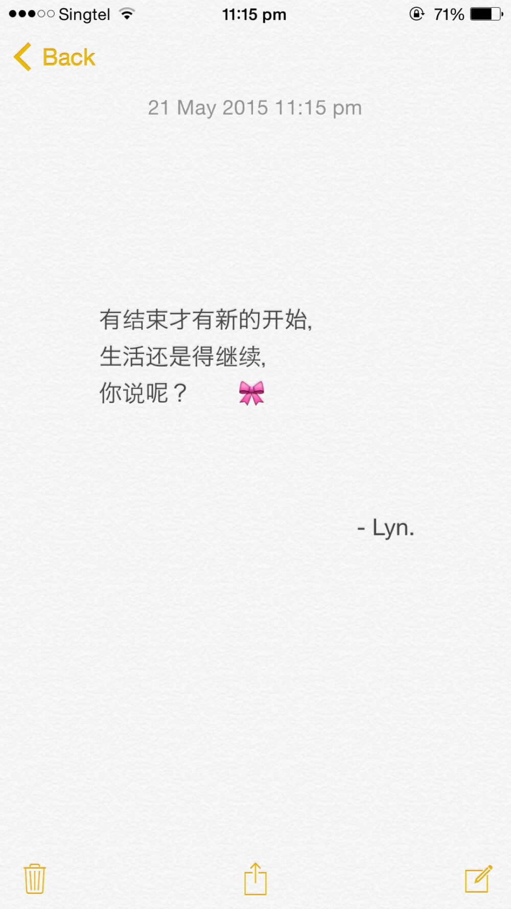 备忘录78生活还得继续