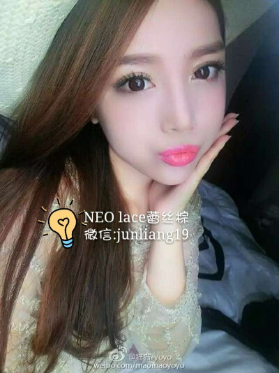 买家秀NEO lace蕾丝棕 同款黑色也是超级热卖 我自己也入了一副 绝对美到哭