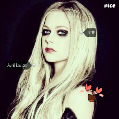 Avril Lavigne！女神