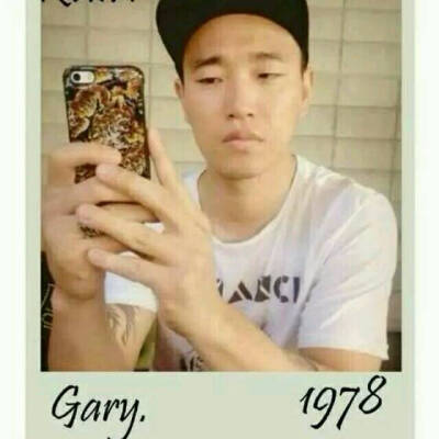 RunningMan Gary