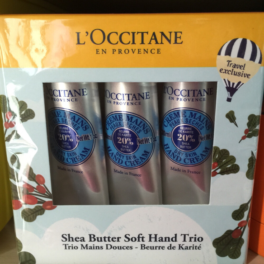 Loccitane欧舒丹乳木果润手霜3*30ML 护手霜套装