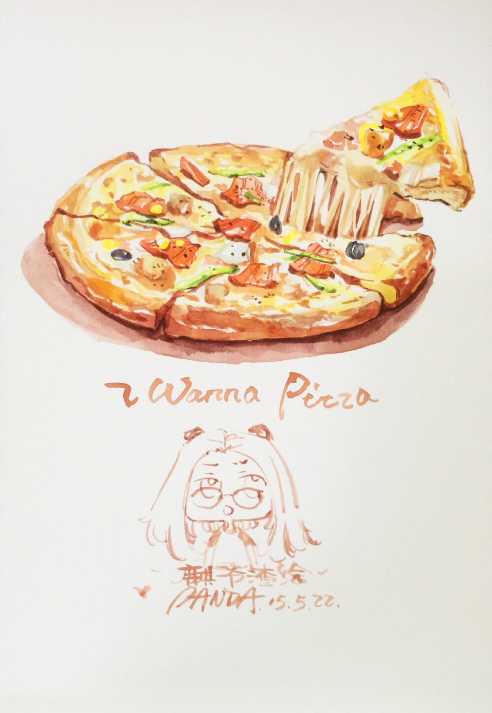 pizza