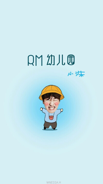 RunningMan，李光洙