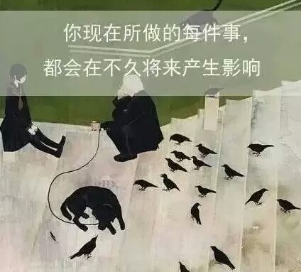 动漫的经典