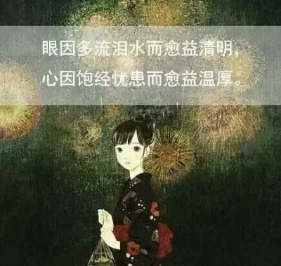 动漫的经典