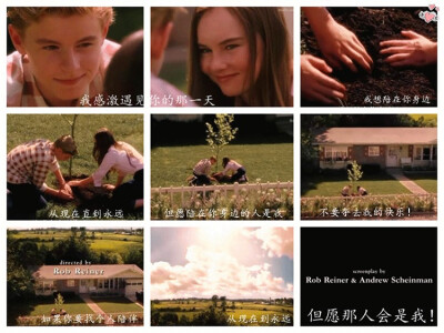 卡兰·麦克奥利菲（Callan McAuliffe），1995年1月24日出生于澳大利亚悉尼，演员。15岁处女作〔怦然心动〕哎呦我去，各种360°无死角，看的我鼻血横流春心荡漾，各种耍流氓~\(≧▽≦)/~原来心中童年里那个那个少年是真…