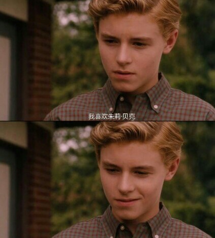 卡兰·麦克奥利菲（Callan McAuliffe），1995年1月24日出生于澳大利亚悉尼，演员。15岁处女作〔怦然心动〕哎呦我去，各种360°无死角，看的我鼻血横流春心荡漾，各种耍流氓~\(≧▽≦)/~原来心中童年里那个那个少年是真的存在的。