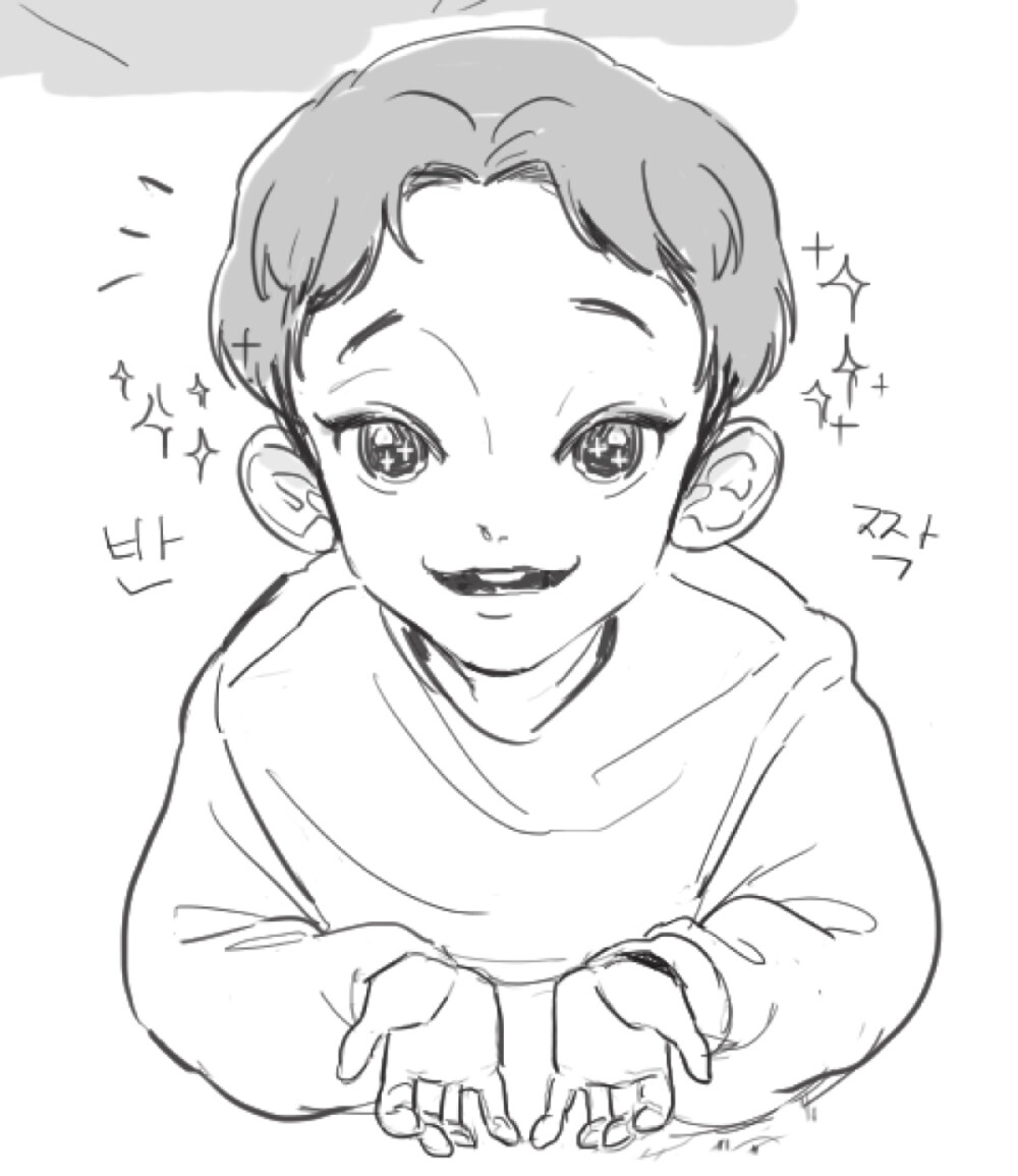 chen