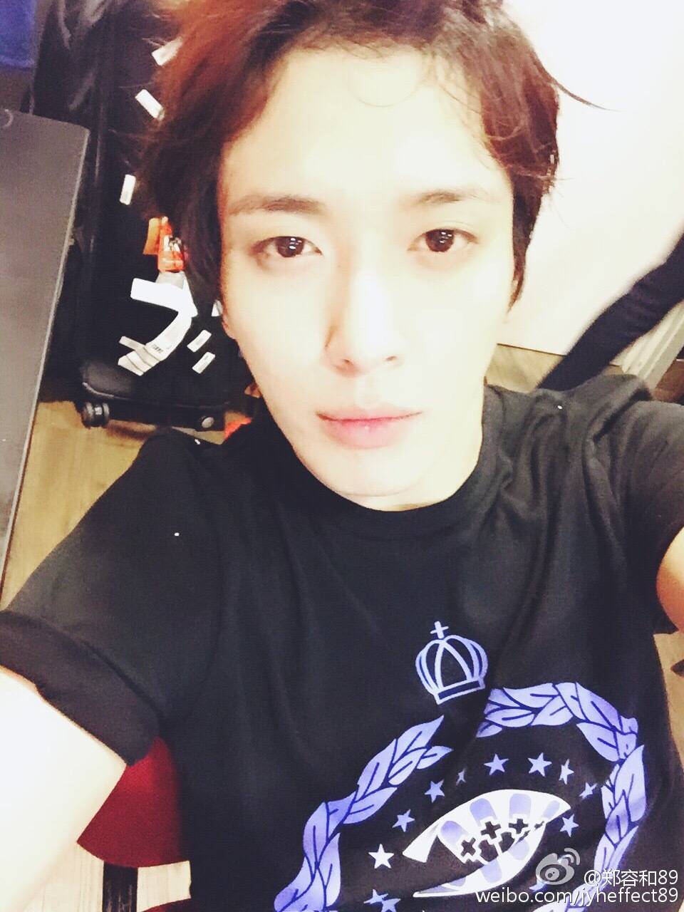 CNBlue 郑容和