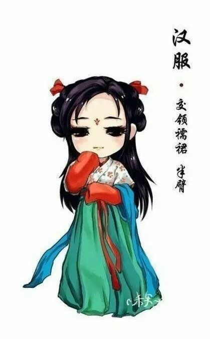 汉服交领襦裙。着我汉家衣裳，兴我礼仪之邦！