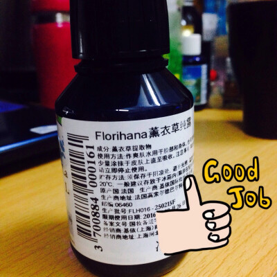 #安利好货# flotihana的薰衣草纯露，瓶口设计很好，不会一下子倒多了，补水舒缓祛痘印都棒棒哒