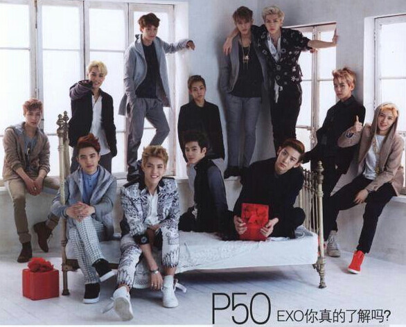 EXO 相爱吧！WE ARE ONE! KRIS LUHAN LAY张艺兴 XIUMIN金珉硕 CHEN金钟大 TAO K SUHO金俊勉 KAI金钟仁 D.O度庆洙 BAEK HYUN边伯贤 SEHUN吴世勋 CHAN YEOL朴灿烈 牛灿勋鹿 from.Alexia孙承冬 图源见logo