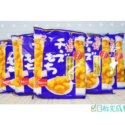 【种草。安利】越后制果芝士球芝士波入芝士球，喜欢吃芝士星人一定不能错的零食！！满满的芝士粉，比芝士条好吃！酥酥的口感比较松散，我都叫它空气芝士球，入口即化，吃再多都没用饱腹感。一大包分为六小包，六包一口气吃完不费劲儿