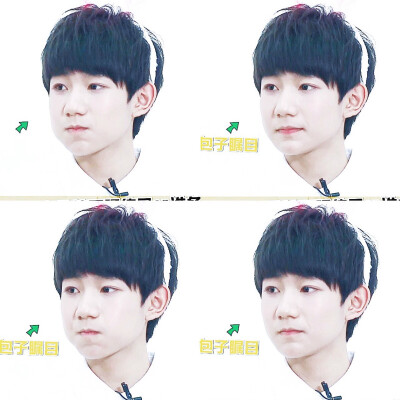 TFBOYS王源