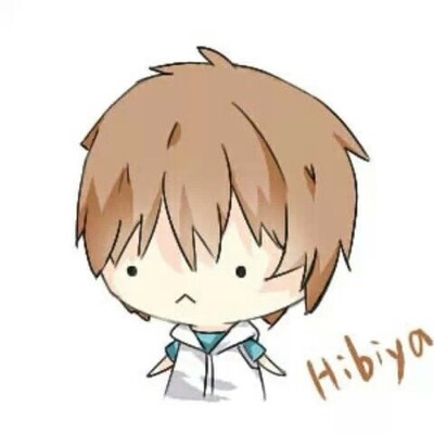 hibiya