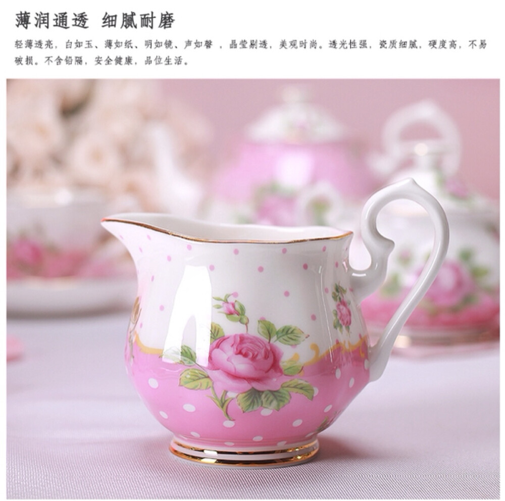 ｛欧式茶具 骨瓷咖啡杯套装 陶瓷咖啡具 荷口美式壶 ROYAL同款｝这是茶具，可以成套买，可以单买。