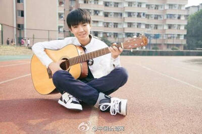 tfboys王俊凯