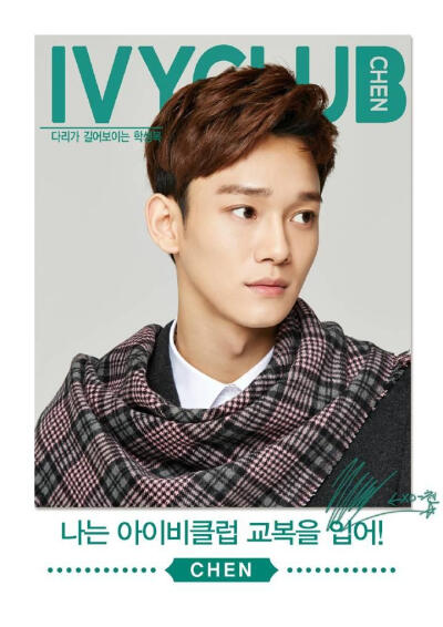 CHEN