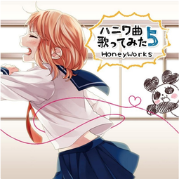 honeyworks 小雏