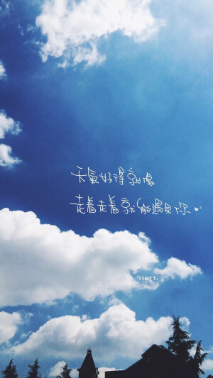 网络收集壁纸 侵删   欢迎关注新浪微博❤【@苏西33】❤