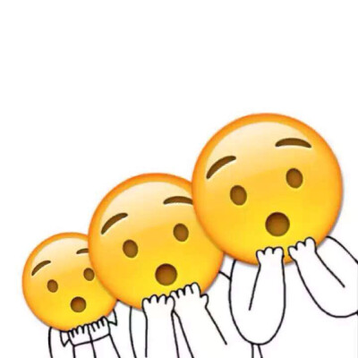 那些年，我们的emoji