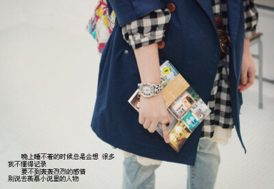 好想一个人哭会