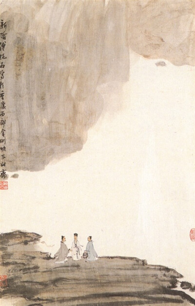 国画大师傅抱石 号 抱石斋主人 作品