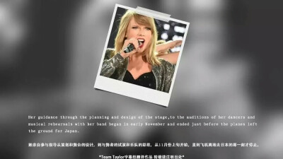 【TeamTaylor 字幕组】最近霉霉放出了1989巡演花絮，霉霉为了这个巡演舞台、巡演花费了很多精力和时间，当她开始写第一首歌的时候就心想要把这个巡演和她以前的巡演做的不一样。7个月的策划，3个月的配乐彩排，纳什…