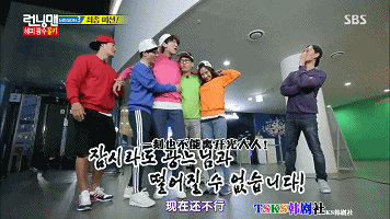 懵光cp runningman