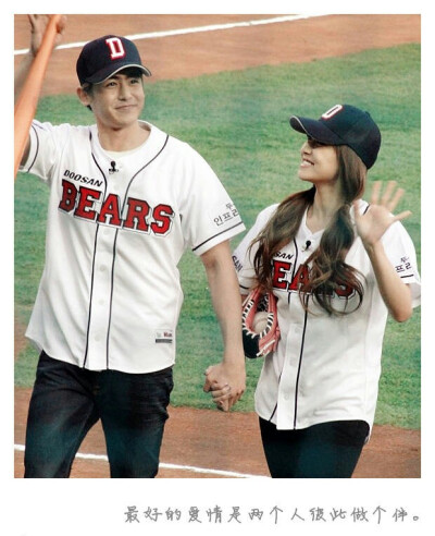 khuntoria