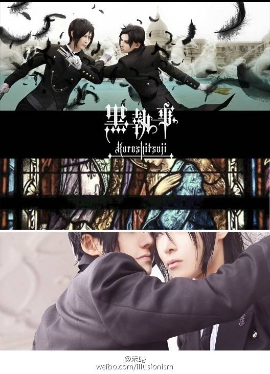 #黑执事# 这个世界里没有什么规则，就算有，那也是由我创造的。——Ciel Phantomhive / Kuroshitsuji