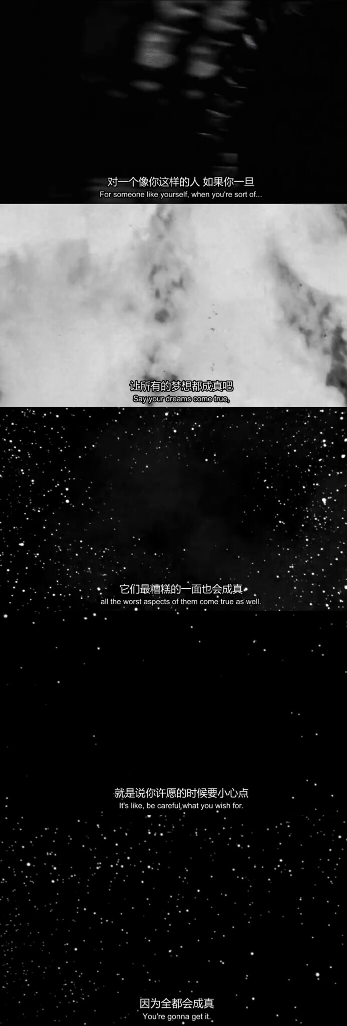 ----烦恼的蒙太奇 科特柯本纪录片