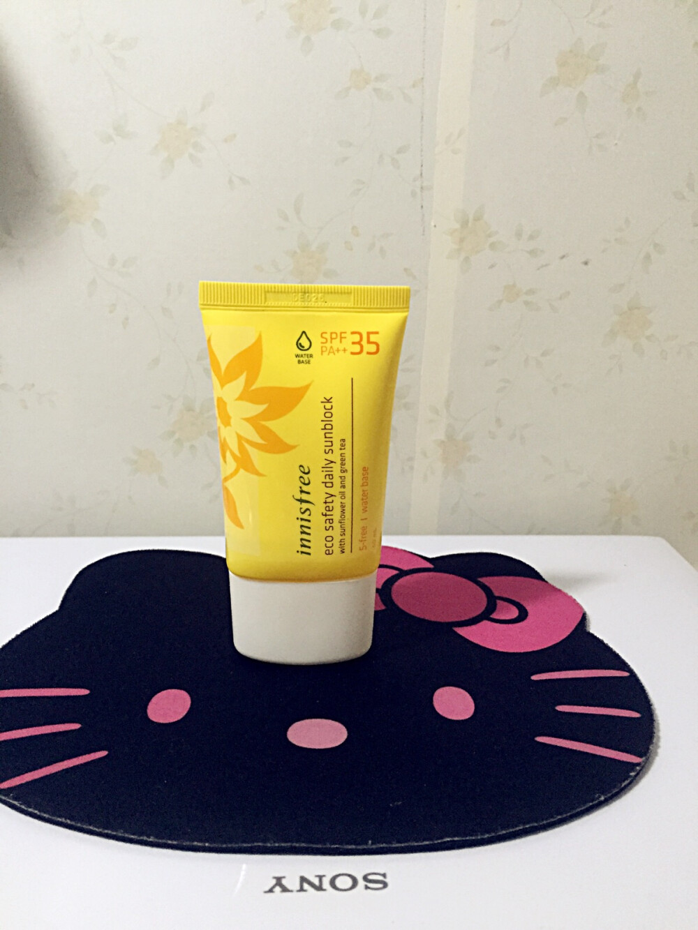 innisfree/悦诗风吟 自然关爱日护防晒霜 SPF35+清爽保湿防晒乳