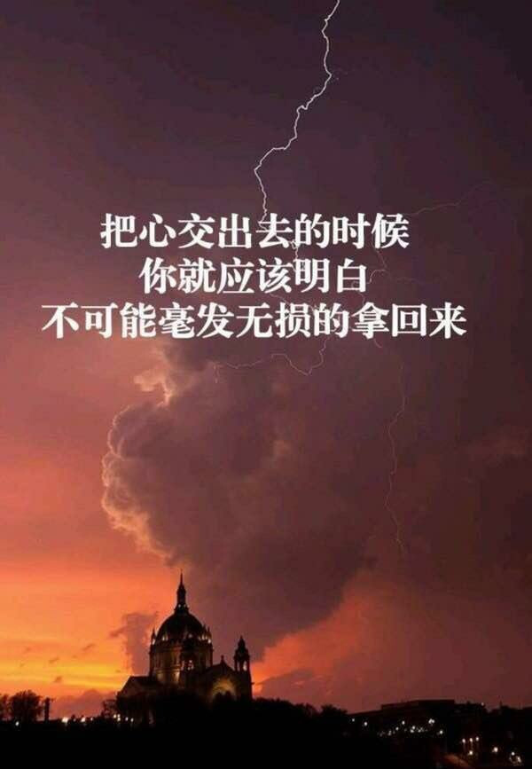 感动的话说给自己听