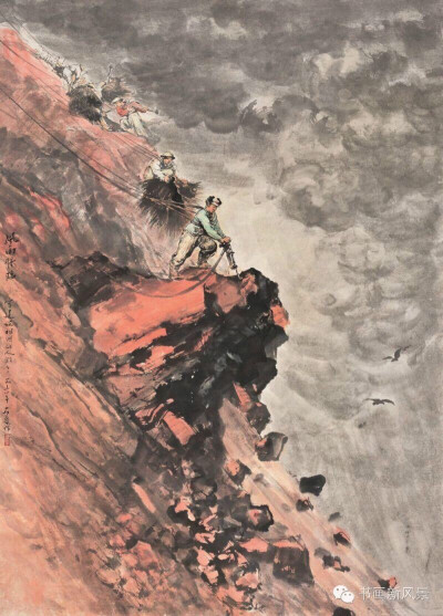 石鲁 《风雨将临》1954年作 石鲁是当代画坛怪杰，也是中国最具争议的画家之一，有“中国的梵高”之称。他生前就因那些惊世骇俗的作品而招致许多非议，后来又获得了“野、怪、乱、黑”的称号。 石鲁是一位中国画的革…