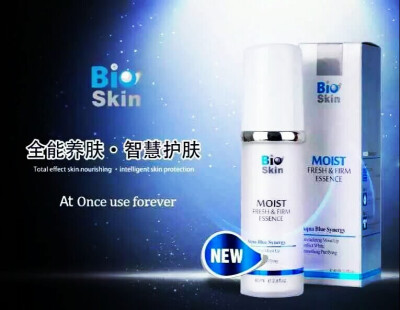 晒后修复一级赞Bioskin品牌一直以“PLUS”经典添加闻名 “植物精粹乳露”最能代表集水、精华、乳三合一的优质特色，水的干净、乳的放松、精华的闲适，绝妙的配比恰到好处。 http://www.xiaodian.com/h5/item/detai…