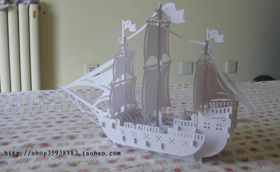 帆船 立体纸雕 立体构成 立体贺卡 立体纸艺 3D纸模型 纸立体造型 手工DIY