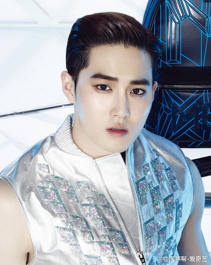 exo suho