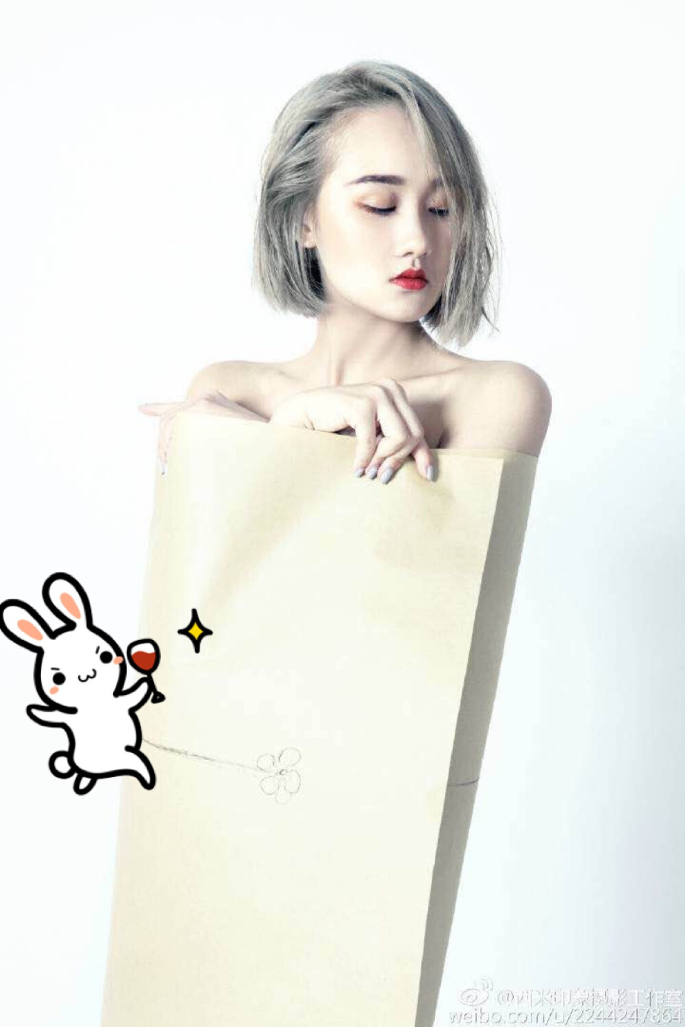染发