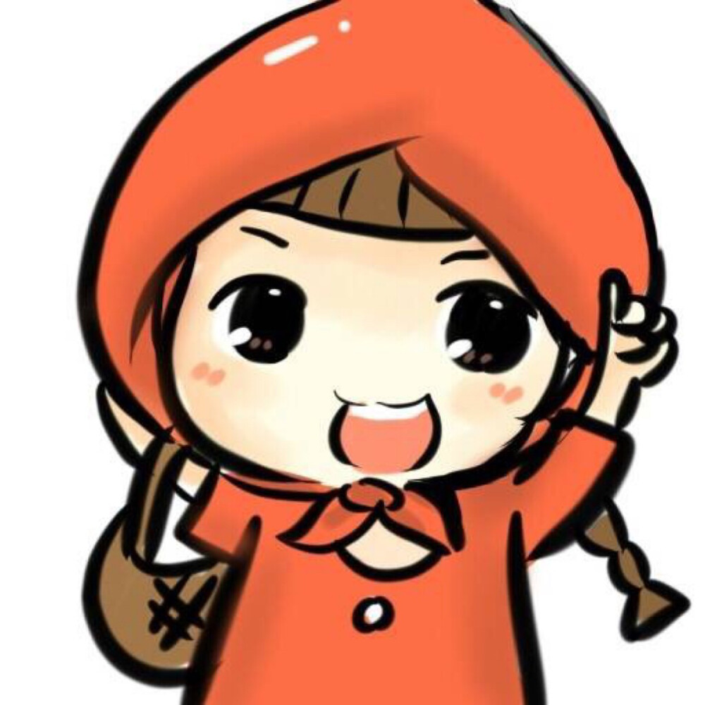 看，我是小红帽