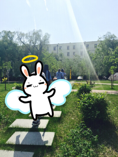 黑龙江大学天天广场