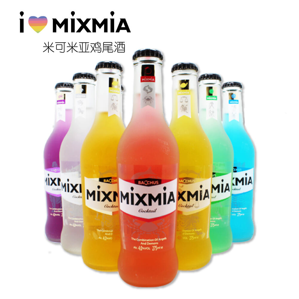 MIXMIA米可米亚鸡尾酒（预调）来自英国巴克斯国际酒业集团有限公司，英伦风情，品质保证。巴克斯，古罗马神话中的植物神和酒神，忧郁而迷狂。