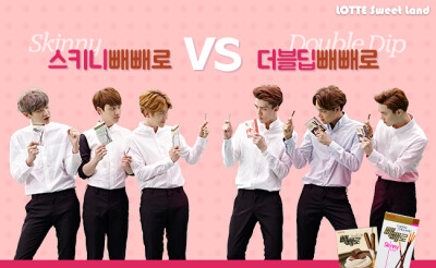 EXO 朴灿烈 Chanyeol 都暻秀 D.O. 边伯贤 Baekhyun 吴世勋 Sehun 金钟仁 Kai 金俊勉 Suho #Lotte sweet land