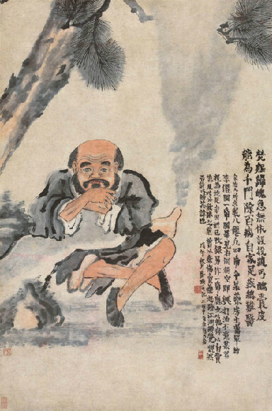 铁拐李 镜心 设色纸本 戊午（1918年）作 齐白石作品