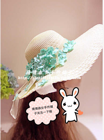 http://item.taobao.com/item.htm?id=43846560243