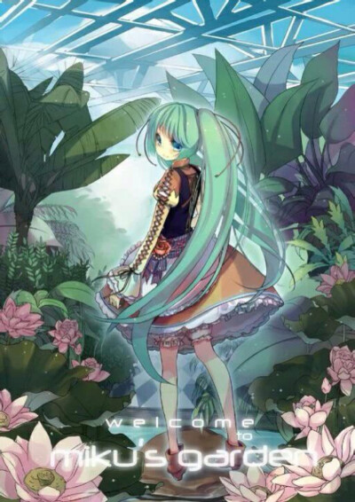 初音