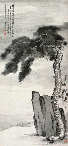  泰山秦松 立轴 水墨纸本 戊辰（1928年）作 款识：半依岩岫倚云端，独立亭亭冒岁寒。一事颇为清节累，秦时曾作大夫官。戊辰六月初七日，宿泰山绝顶，越晨观出日，独吴清卿摩崖篆书作秦松二字，笔法圆劲，因写此为犀圆二十一兄方家正之。大千弟张爰。钤印：季爰私印、大千居士、苦瓜滋味