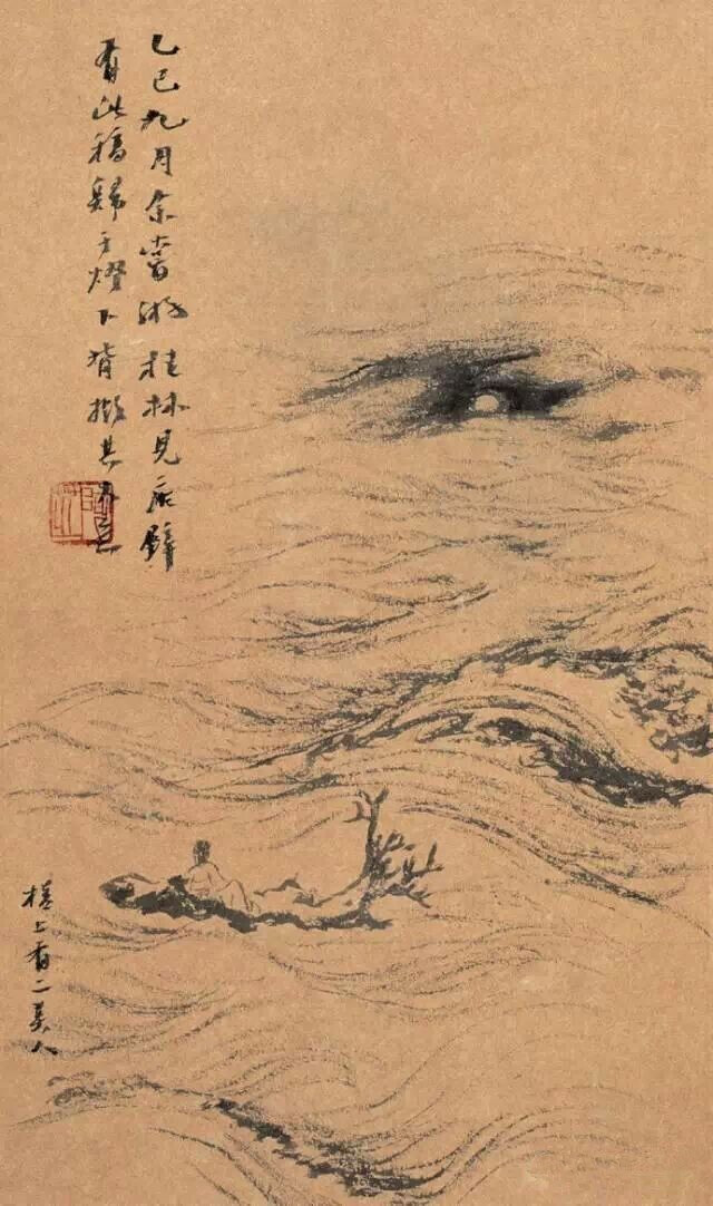 1929年作 桂林纪游