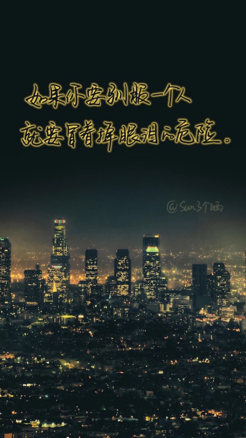 手写和文字超配哒啦！